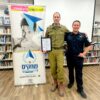 רן מעיין עם סא"ל גלעד כהן - צילום באדיבות רן מעיין